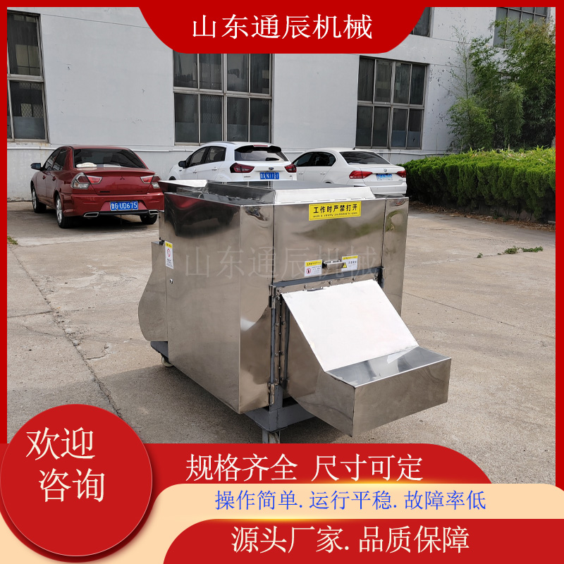 滾刀式纖維切斷機剪切誤差多少